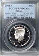 2004-S 50C Silver PR70DCAM