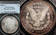 1879-S $1 Reverse of 1878 MS64