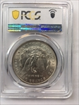 1899 $1 MS63