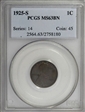 1925-S 1C MS63BN