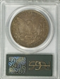 1882 $1 MS65PL