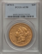 1870-S $20 AU50