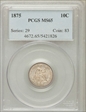 1875 10C MS65