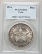 1916 Peso KM-15.2 MS62
