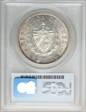 1916 Peso KM-15.2 MS62