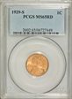 1929-S 1C MS65RD