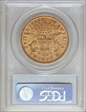 1868-S $20 AU53