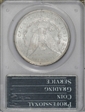 1879-S $1 MS65PL