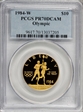 1984-W $10 Olympic PR70DCAM
