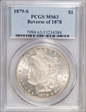 1879-S $1 Reverse of 1878 MS63