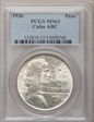 1936 Peso ABC KM-22 MS63