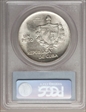 1936 Peso ABC KM-22 MS63