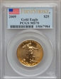 2009 $25 Gold Eagle First Strike MS70