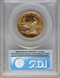 2009 $25 Gold Eagle First Strike MS70