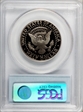 1991-S 50C PR70DCAM