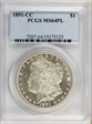 1891-CC $1 MS64PL