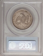 1849-O 50C AU50