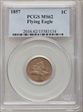 1857 1C Flying Eagle MS62
