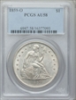1859-O $1 AU58