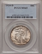 1934-D 50C MS65
