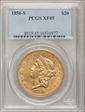 1856-S $20 XF45