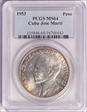 1953 Peso Jose Marti KM-29  Ag MS64