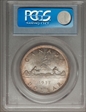 1937 S$1 MS64