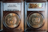 1969 Peso 125th Anniv Republic MS67
