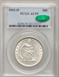 1843-O 50C AU55