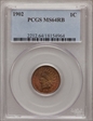 1902 1C MS64RB