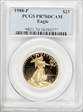 1988-P $25 Gold Eagle PR70DCAM