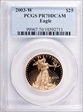 2003-W $25 Gold Eagle PR70DCAM