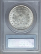 1880-O $1 MS64