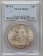 1874-S T$1 MS64
