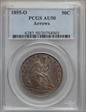 1855-O 50C Arrows AU50