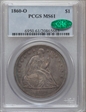 1860-O $1 MS61