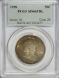 1958 50C MS66FBL