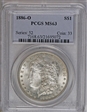 1886-O $1 MS63