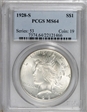 1928-S $1 MS64