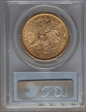 1852 $20 AU53