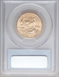 2004 $25 Gold Eagle MS70
