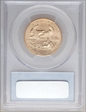 2005 $25 Gold Eagle MS70
