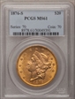 1876-S $20 MS61