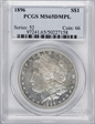 1896 $1 MS65DMPL