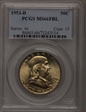 1953-D 50C MS66FBL