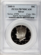 2005-S 50C Silver PR70DCAM