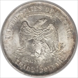 1875-CC T$1 MS63