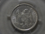 1875-S 20C AU58