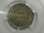 1837 10C Seated, Large Date AU58