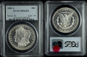 1882-S $1 MS62PL